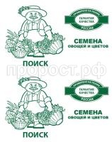 ovoschi_ch_b_paket_universal