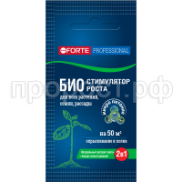 БФ Био-стимулятор роста натуральный, саше 10 мл