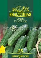 Огурец Кураж F1 25шт Огурец Кураж F1 25шт