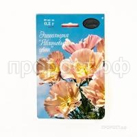 Эшшольция Яблоневый цвет 200,2 Каприс