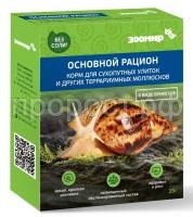 imgonline-com-ua-Resize-HJimdS7j2K