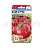 томат роза ветров