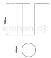 опора для цветов d40 90 опора для цветов d40 90