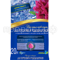 БФ Грунт премиум для гортензий, рододенд. и предпочит. кислую почву растений, 20 л БФ Грунт премиум для гортензий, рододенд. и предпочит. кислую почву растений, 20 л