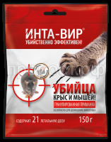 4c26cadcf81523b9a72ef13d99e021d2 4c26cadcf81523b9a72ef13d99e021d2