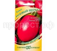 Без названия (1)