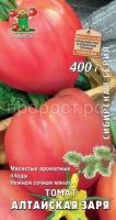 Томат Алтайская заря  0,1гр