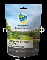 удобрение для газона антимох dбельгийская серияl  150 гр