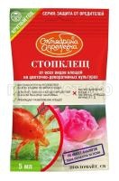 дифломайт_цветочный_5