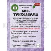 БИОтриходерма 20г Лицо БИОтриходерма 20г Лицо