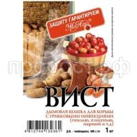 uk1l002524frnmmrxq00liy5xu3dq6x8