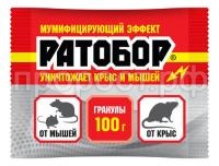 ратобор гр 100 ратобор гр 100