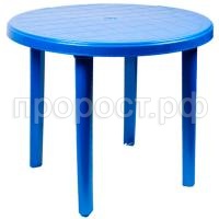 П113244_0 П113244_0