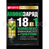 БФ Аминозаряд 18 в 1 комплекс аминокислот и удобрение, пак. 10 г