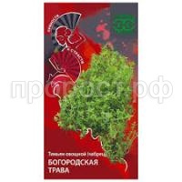 Без названия (4) Без названия (4)