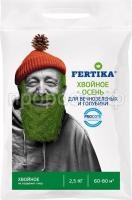 хвойное осень 2,5кг