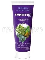 паста дек-лист