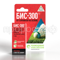 Бис 300 12 мл Бис 300 12 мл