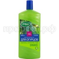 DS_огурцы____3_2017_750