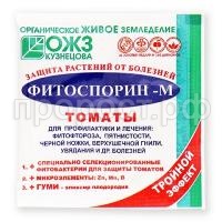 фитосп томат 10гр