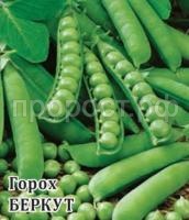 Горох Беркут 100 г Горох Беркут 100 г