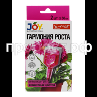 stimulytor-garmoniya-rosta-joy-30ml-500x500 stimulytor-garmoniya-rosta-joy-30ml-500x500