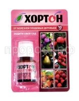Хортон 10,мл