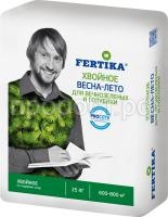 Фертика Хвойное 25 кг
