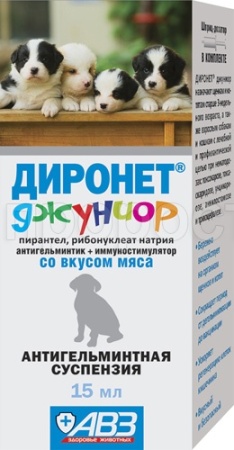 Антигел для щенков и котят Диронет Джуниор суспензия 15мл(1мл*1кг)/АВ1601