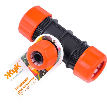 Тройник цанговый Жук "3/4"-1/2" 4039-00