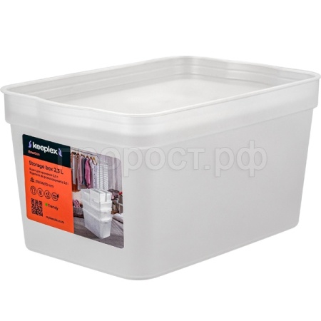 Ящик д/хранения 2,3л Keeplex Trendy с крышкой KL3501 /11шт/ПР