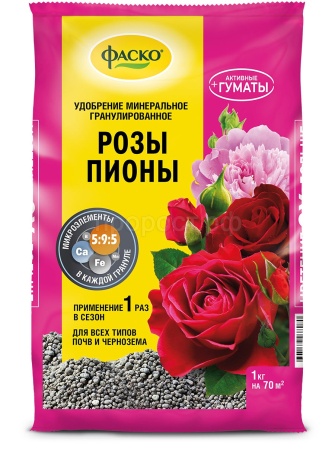 Фаско 5М-гранула 1кг Розы и Пионы