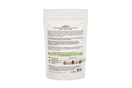 Удобряй! 1кг Осеннее