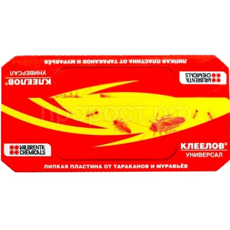 Ловушка клеевая от тараканов Клеелов домик 5шт