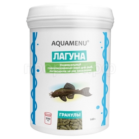 Корм для донных рыб Лагуна в банке 250мл