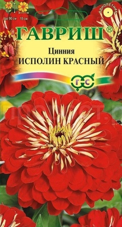 Цинния Исполин красный 0,3г 