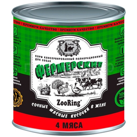 Собаки ZooRing д/всех пород собак фермерские кусочки в желе четыре мяса ж/б 850гр/6шт/521056 ЧЗ
