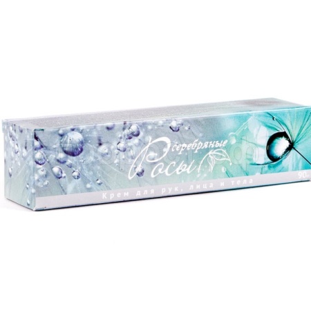 Крем Серебряные Росы для лица/тела/рук 90мл/28шт/ВХ