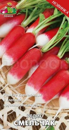 Поиск Редис Смельчак 3г