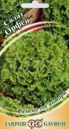 Салат Орфей 1,0г