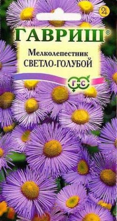 Мелколепестник Светло-голубой 0,02 г