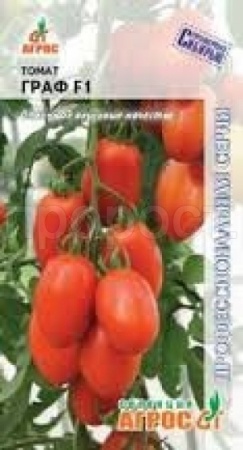 Томат Граф F1 5шт 