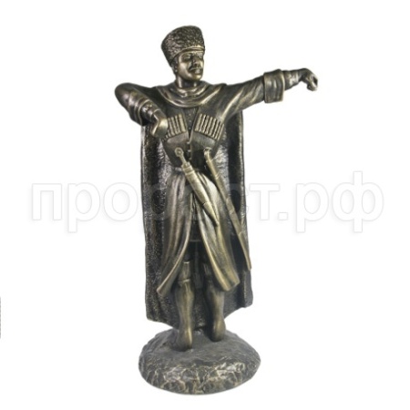 Джигит (бронза) L19W23H45см 713382/F663