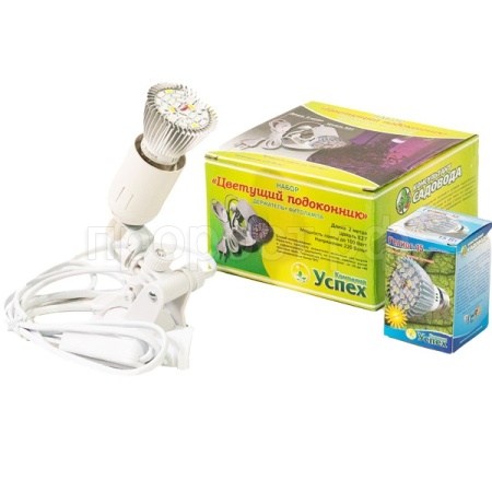 Набор Цветущий подоконник (держатель+фитолампа Гелиос-15) Е27