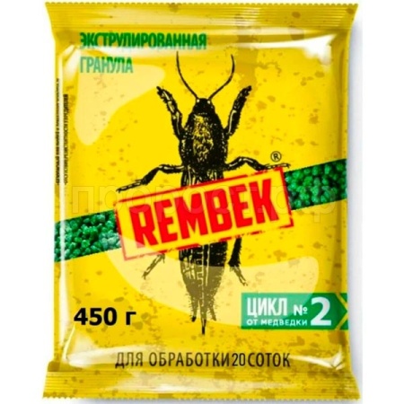 Рембэк экструдированная гранула от медведки 450гр