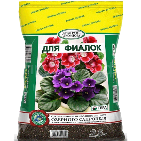 БиоГрунт Гера для Фиалок 2,5л