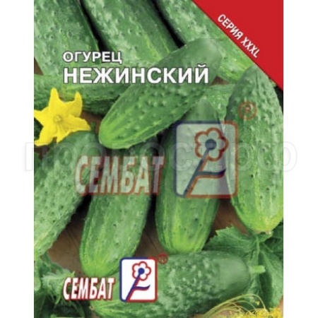 Огурец Нежинский 5г 
