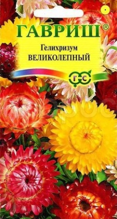 Гелихризум Великолепный смесь 0,1г 