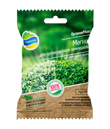 Магний органический 50г ОрганикМикс