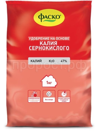 Калий сернокислый (сульфат калия) Фаско 1кг